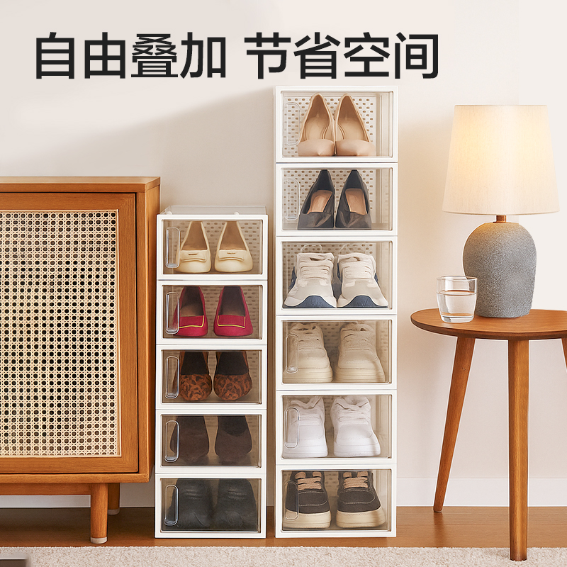得力XDM170透明鞋盒(4個(gè)裝)(中號(hào))(透明)(箱)