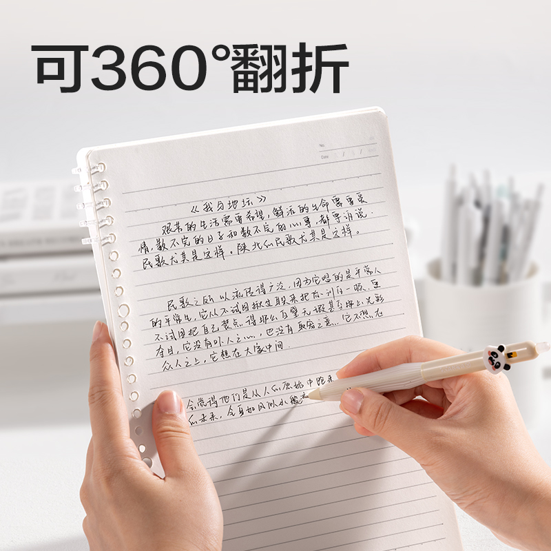 得力HA4-10可開合活頁本PP殼(透明-可開合)(本)