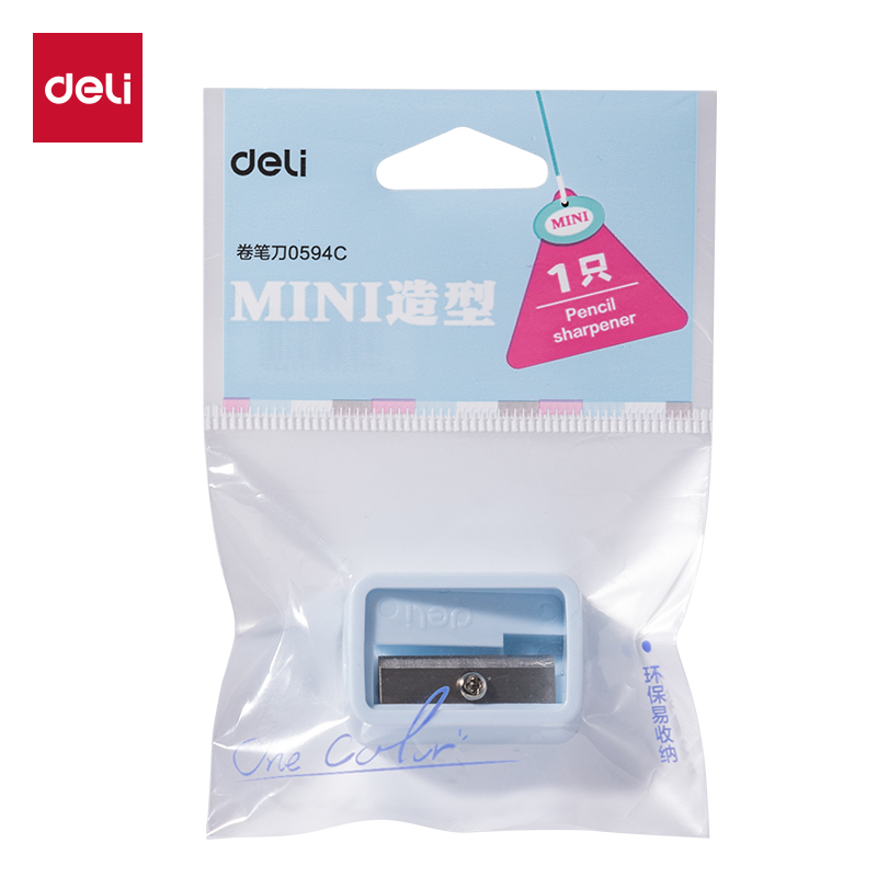得力0594C卷筆刀(藍(lán)色)(袋)