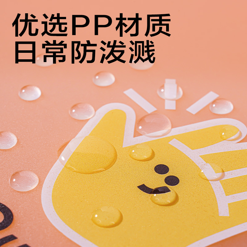 得力PM361豎式13格彩虹內(nèi)頁風(fēng)琴包(透明)(個)