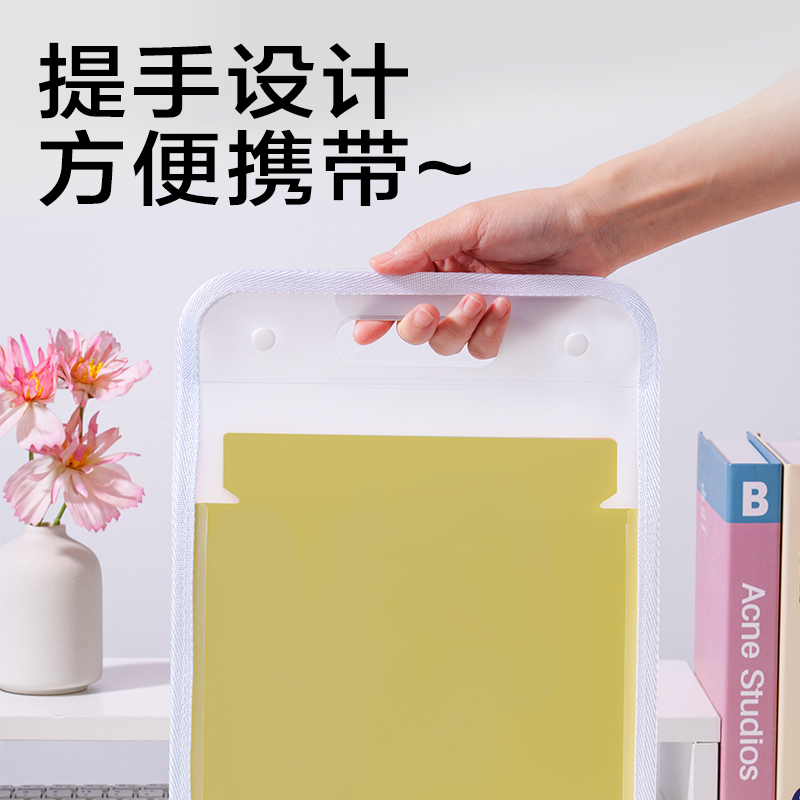 得力PM361豎式13格彩虹內(nèi)頁風(fēng)琴包(透明)(個)