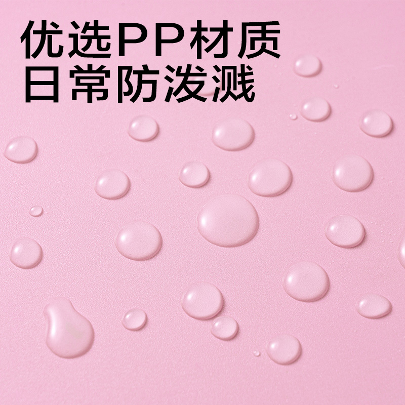 得力PM362橫式13格學生風琴包(粉)(個)