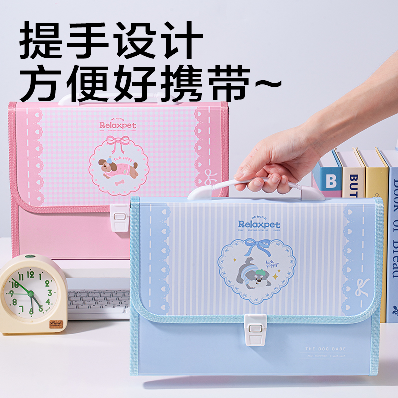 得力PM362橫式13格學(xué)生風(fēng)琴包(藍(lán))(個(gè))