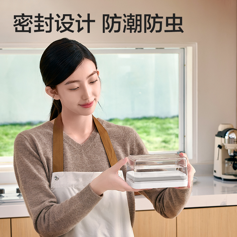 得力XDM113按壓密封盒(1.75L)(透明)(個)