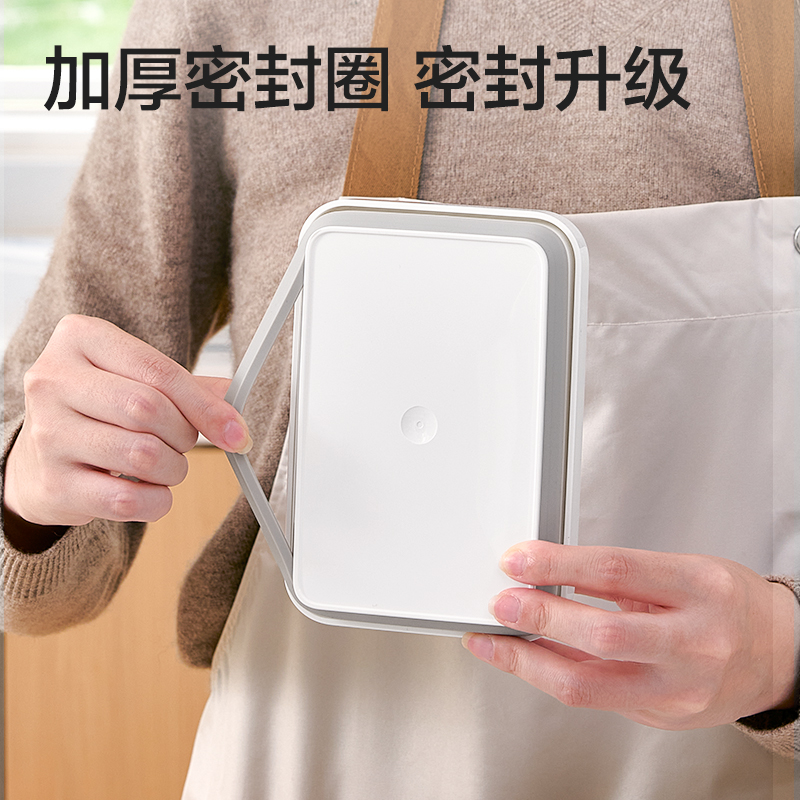 得力XDM114按壓密封盒(2.8L)(透明)(個)
