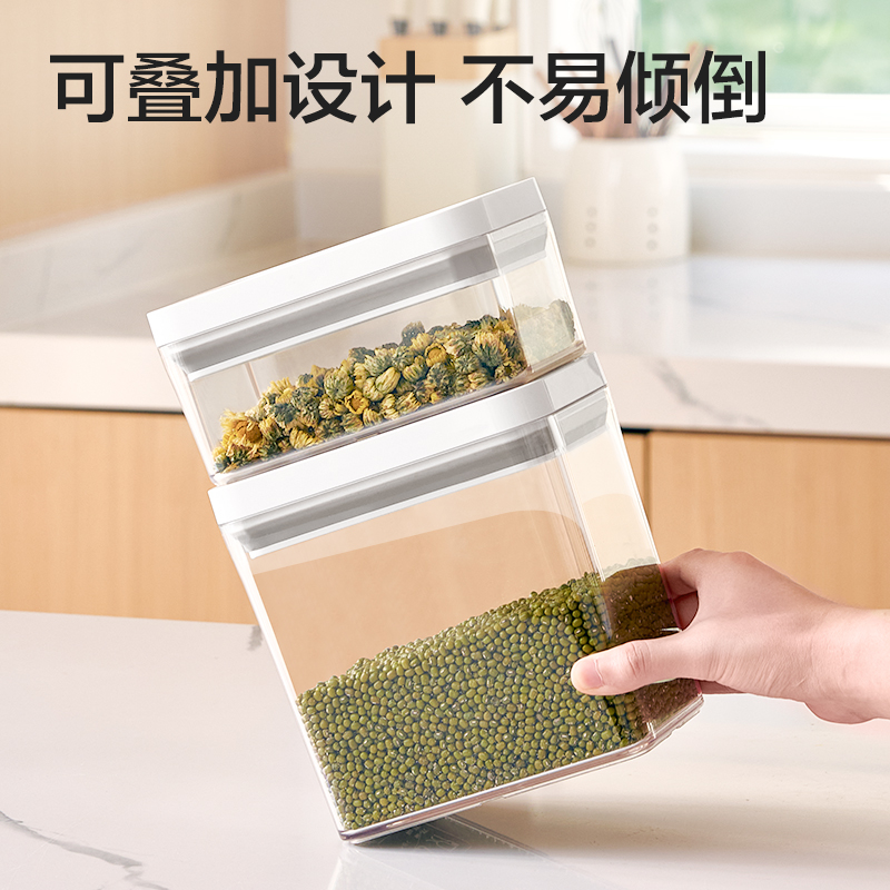 得力XDM114按壓密封盒(2.8L)(透明)(個)