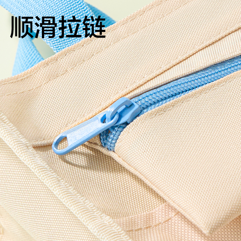 得力BA237萌寵家族補(bǔ)習(xí)袋(深藍(lán))(個)