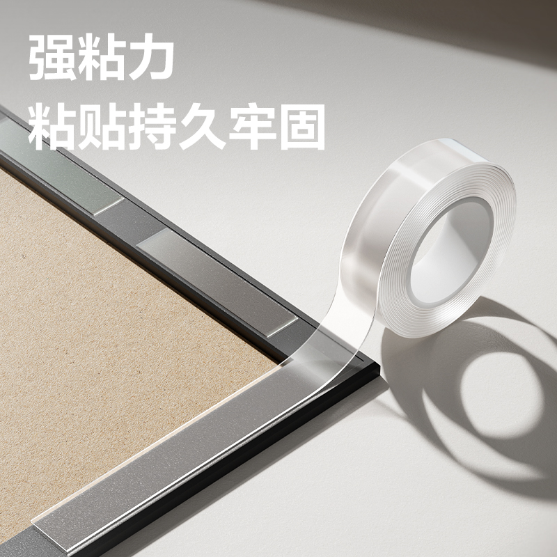 得力JL551亞克力透明雙面膠帶20mm*2m*1mm(透明)(1卷/卡)