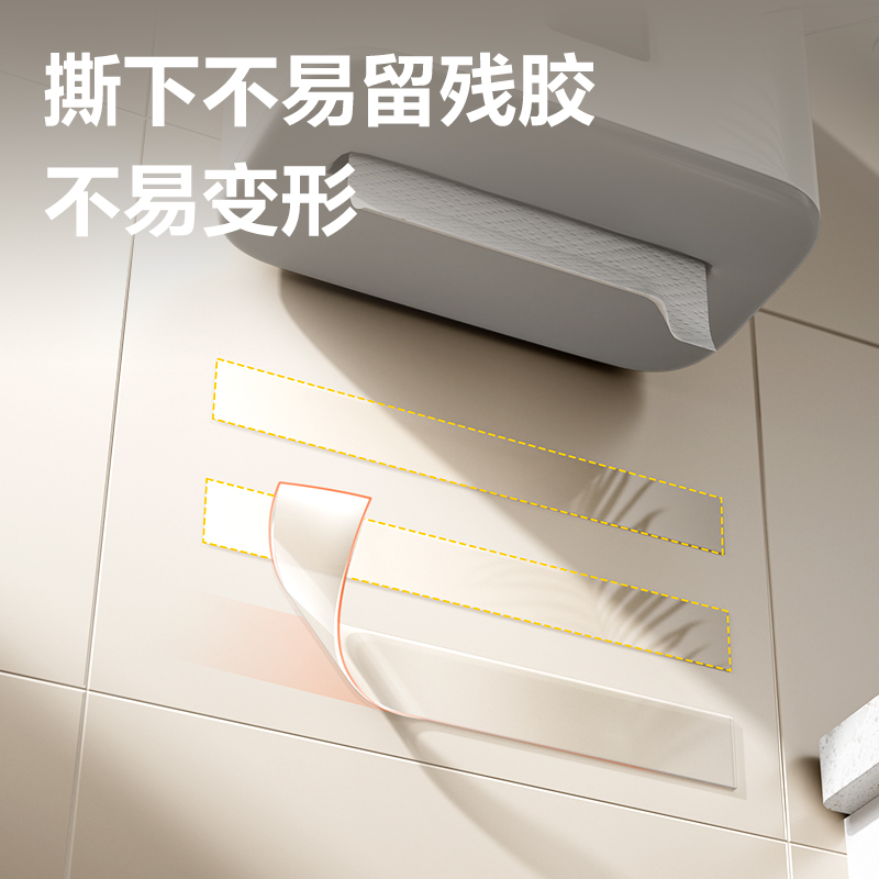 得力JL551亞克力透明雙面膠帶20mm*2m*1mm(透明)(1卷/卡)
