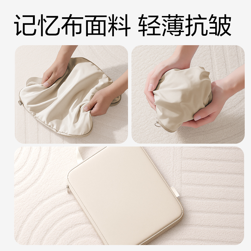 得力XDM753衣物壓縮收納袋(米-XL)(個)