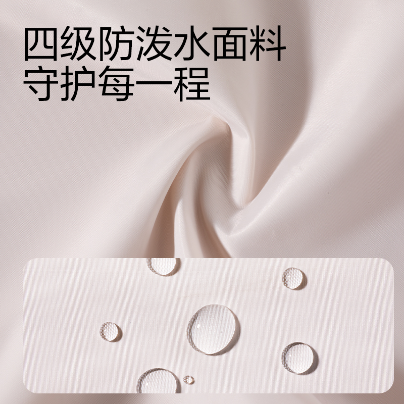 得力XDM753衣物壓縮收納袋(米-XL)(個)