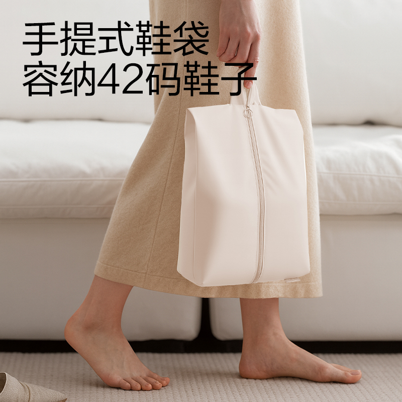 得力XDM750旅行收納套裝(米-7件)(套)