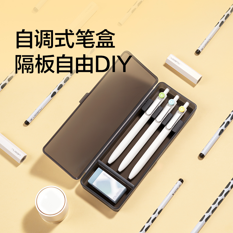 紐賽NS891-1紐賽中性筆收納盒(黑煙色)