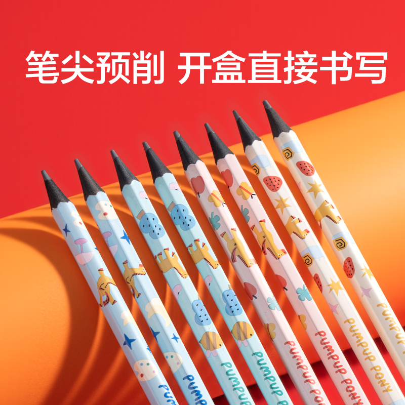 紐賽NS683-2B六角桿馬年120紐賽鉛筆2B(混)(10支/盒)