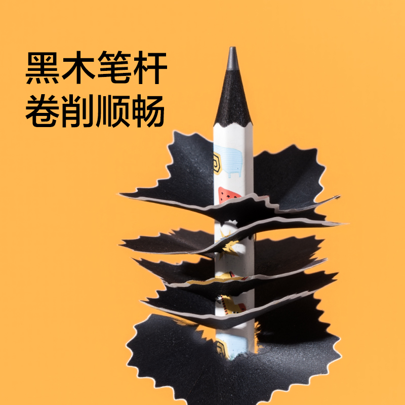 紐賽NS683-2B六角桿馬年120紐賽鉛筆2B(混)(10支/盒)
