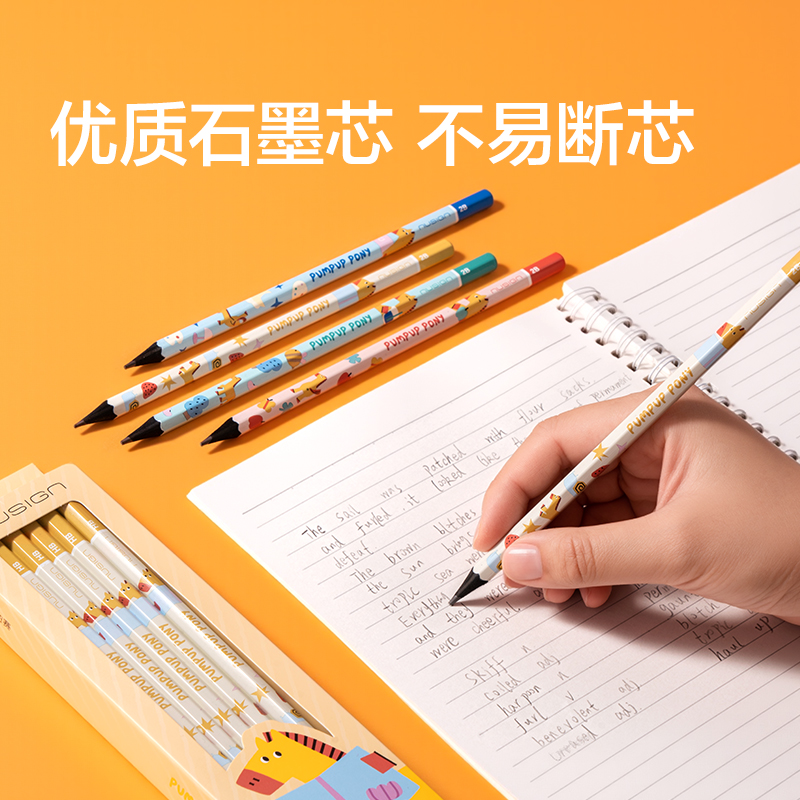 紐賽NS683-HB六角桿馬年120紐賽鉛筆HB(混)(10支/盒)