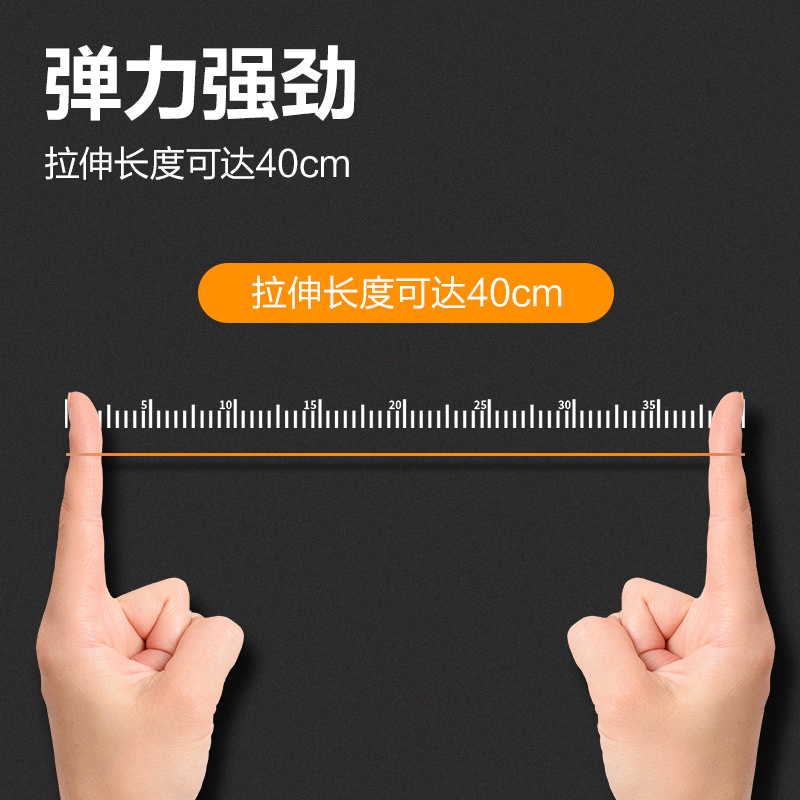 得力DP725橡皮筋(黃)(筒)