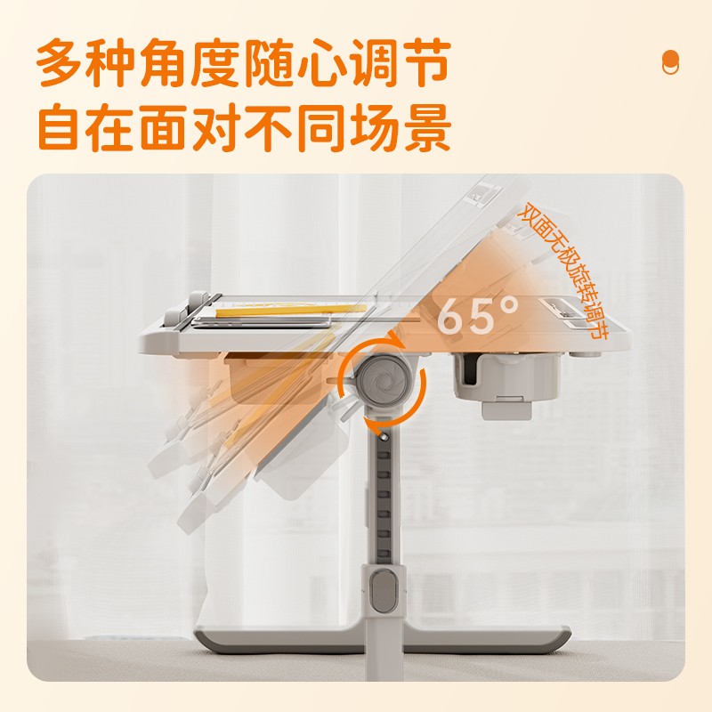 得力KF100S床上桌(灰色)(臺(tái))