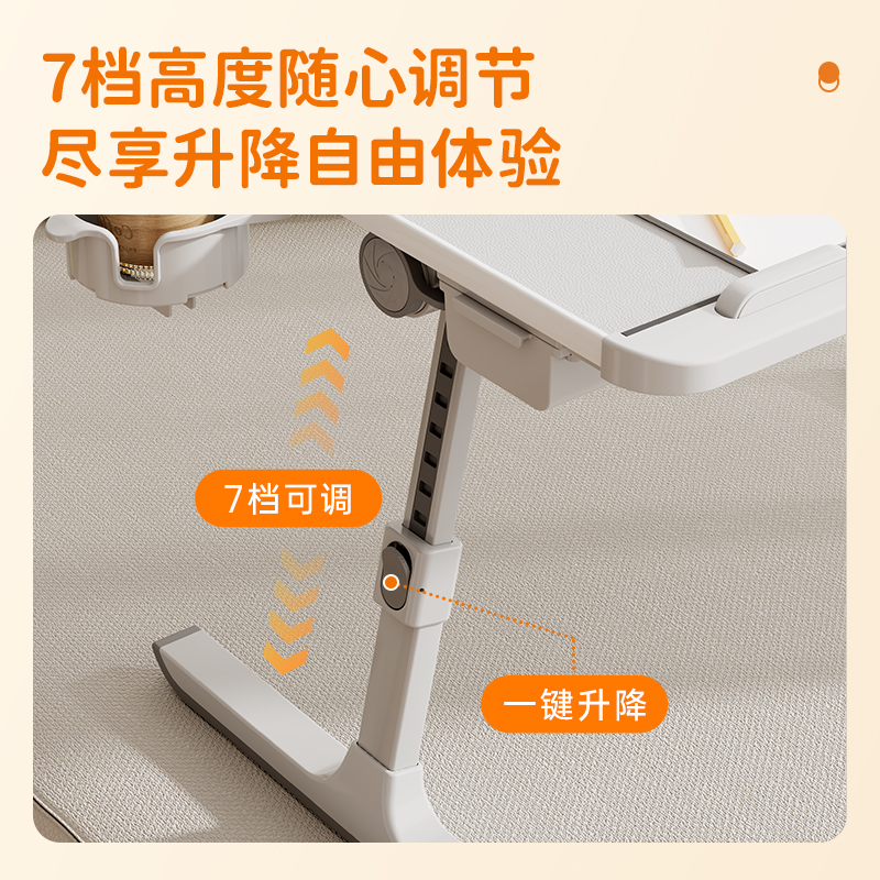 得力KF100S床上桌(灰色)(臺(tái))