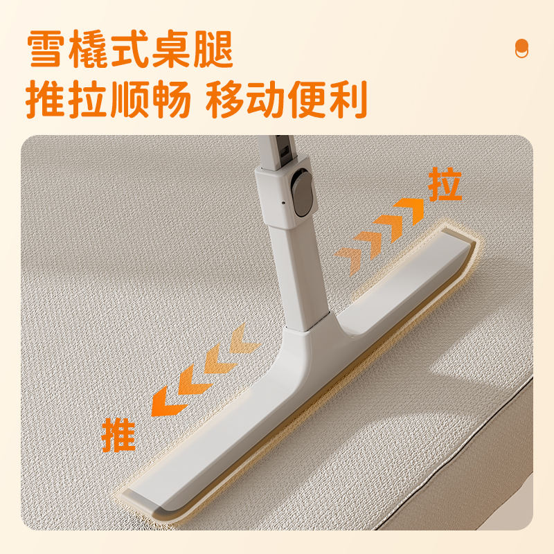 得力KF100S床上桌(灰色)(臺(tái))