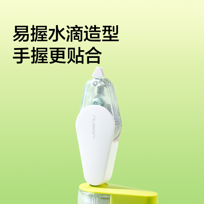 紐賽NS227旋轉(zhuǎn)修正帶5mm*12m(瓷白色)(個(gè))