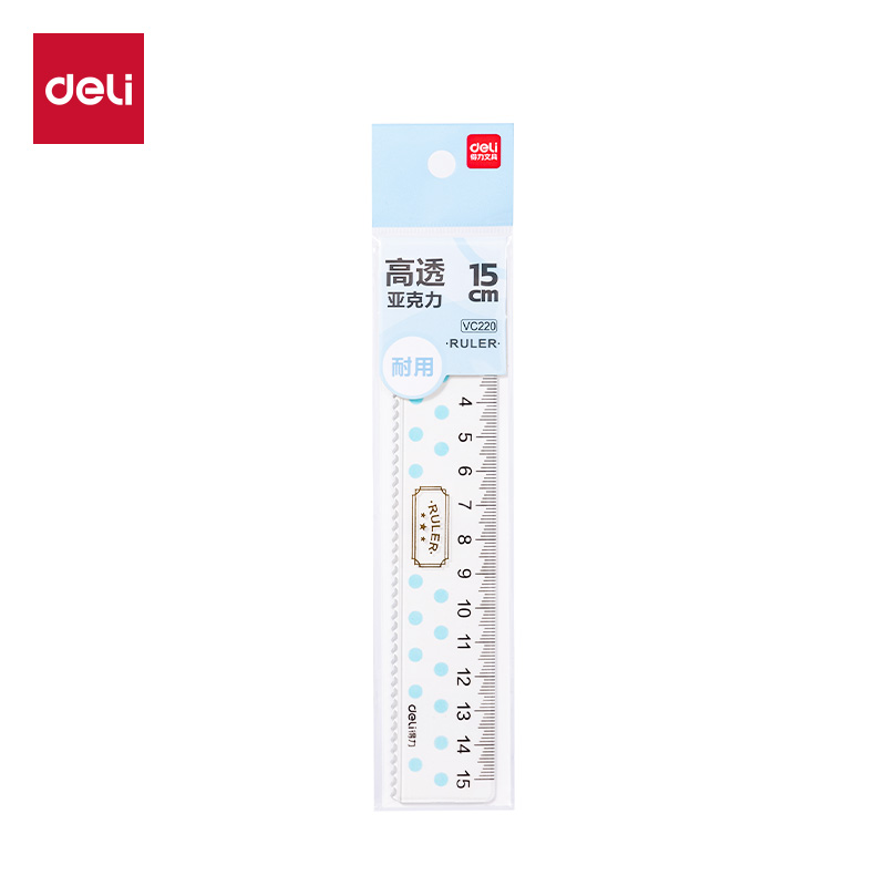 得力VC220亞克力直尺15cm(藍)(把)
