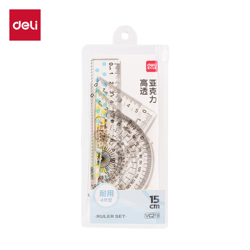 得力VC219亞克力套尺15cm(藍)(套)