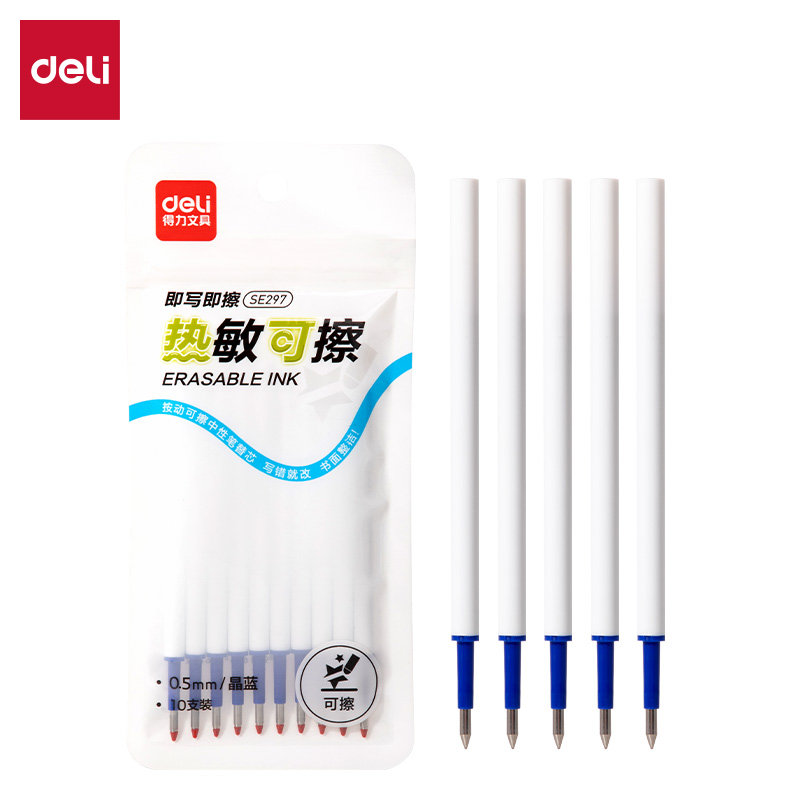 得力SE297按動可擦中性筆替芯0.5mm子彈頭(晶藍)(10支/袋)
