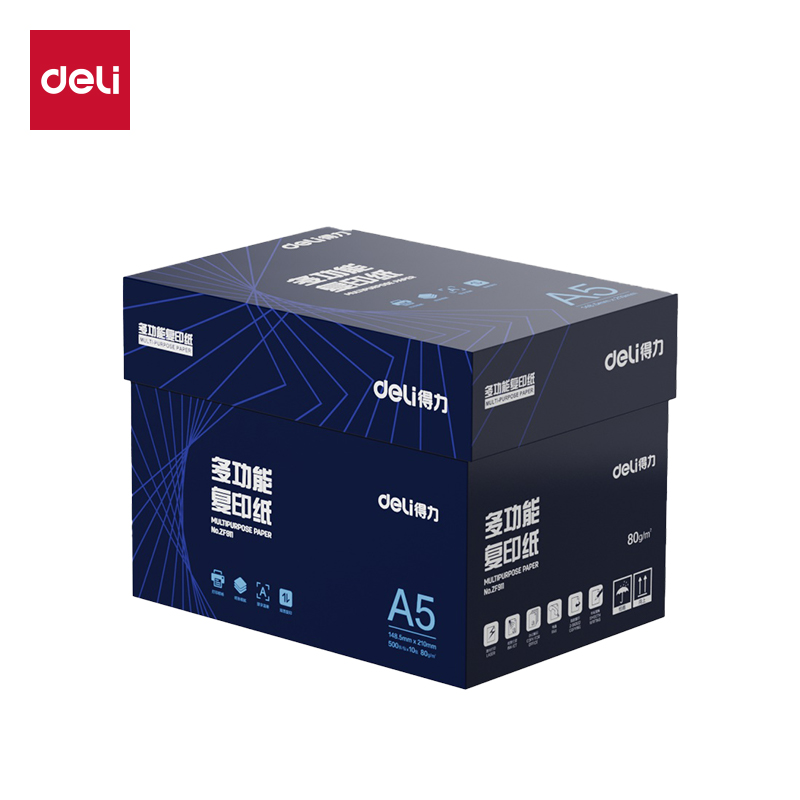 得力ZF911復(fù)印紙A5-80g-10包(白)(專業(yè)款)