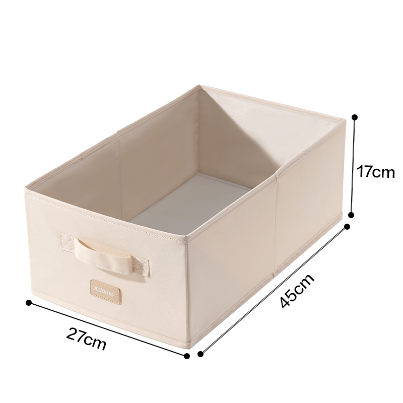 得力XDM504特大號折疊收納盒(米白)(個)