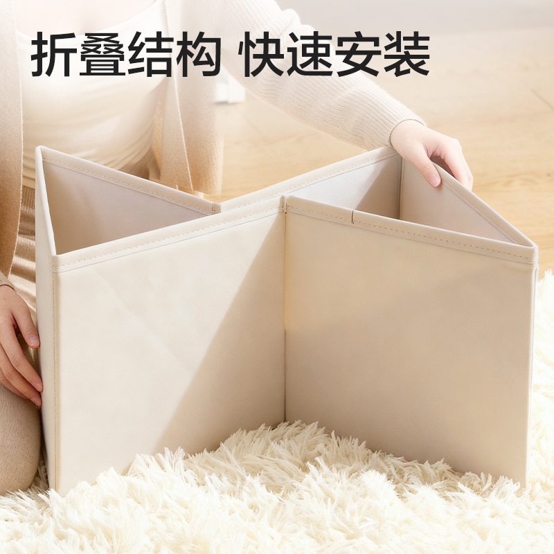 得力XDM503大號(hào)折疊收納盒(米白)(個(gè))
