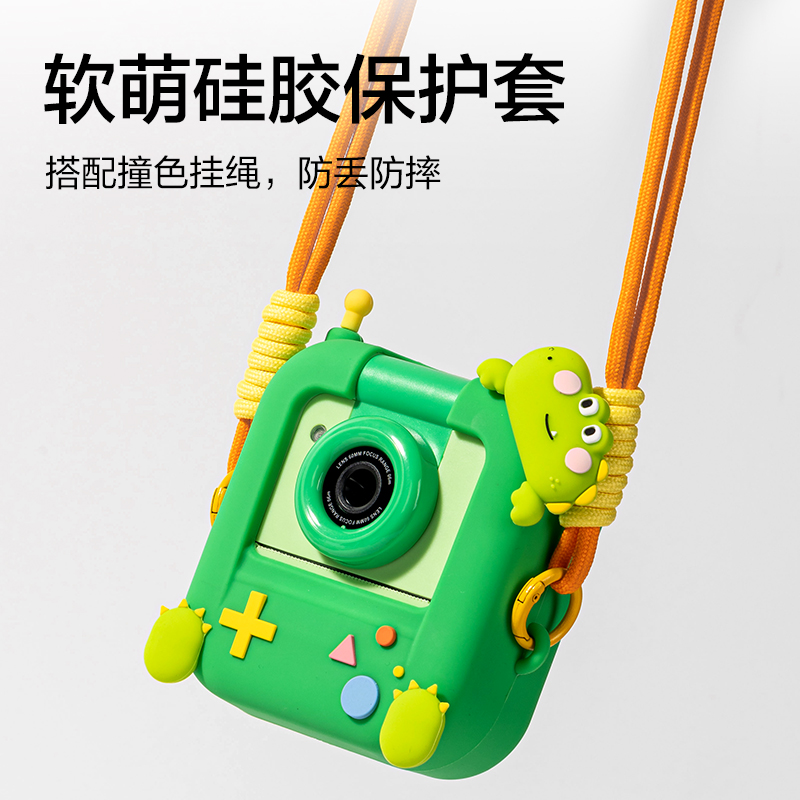 得力YW186兒童打印相機(jī)-恐龍款(綠)(個(gè))