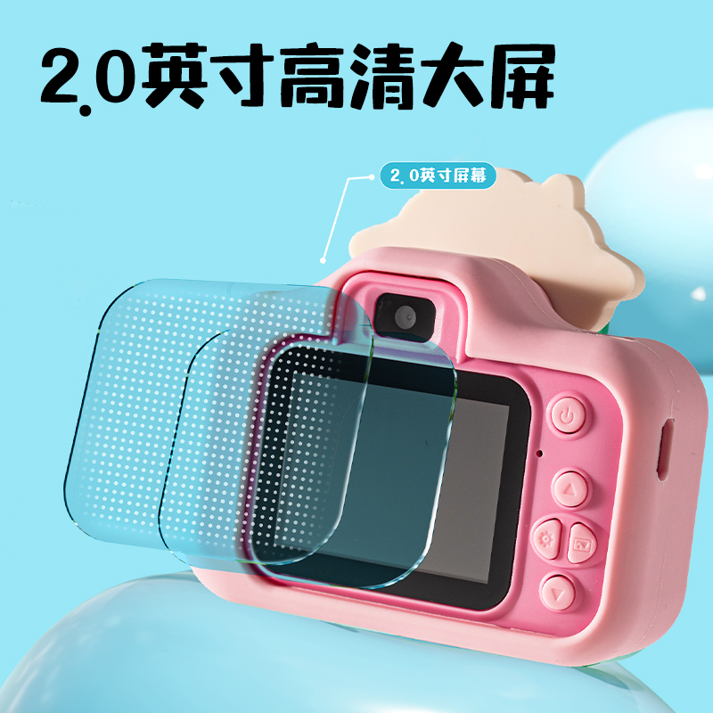 得力YW187迷你相機-小羊款(粉)(個)