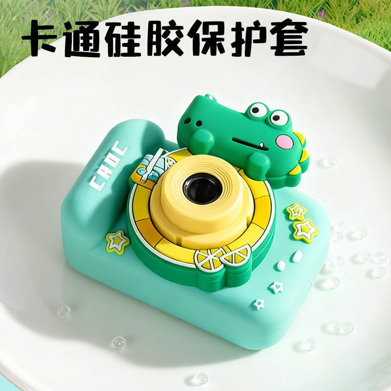 得力YW187迷你相機(jī)-鱷魚款(綠)(個)