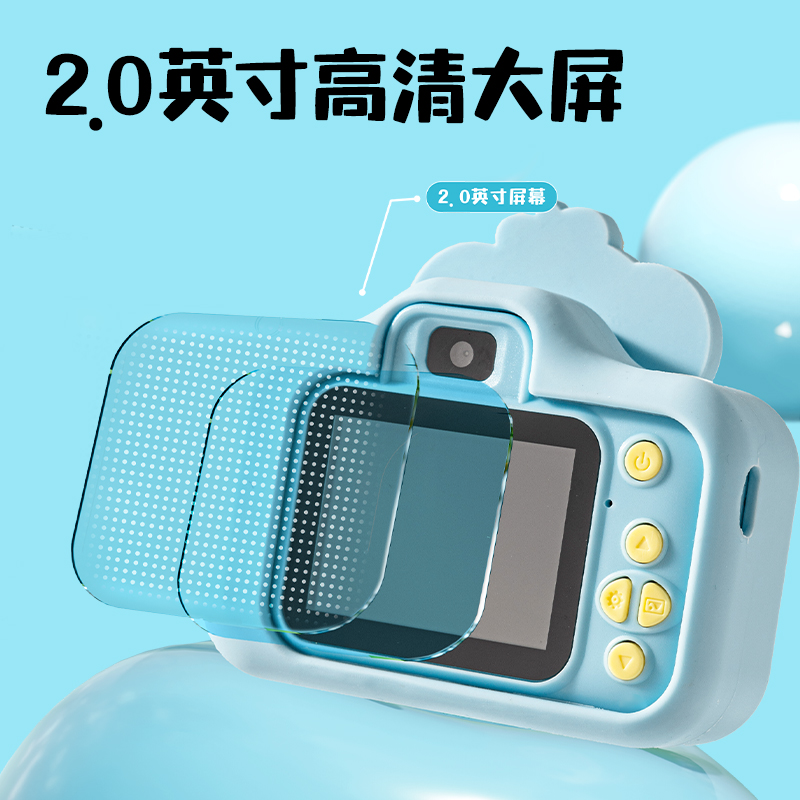 得力YW187迷你相機(jī)-大象款(藍(lán))(個(gè))