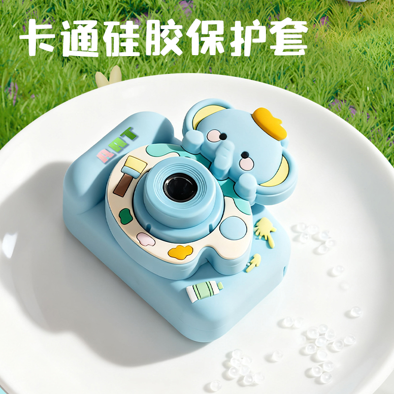 得力YW187迷你相機(jī)-大象款(藍(lán))(個(gè))