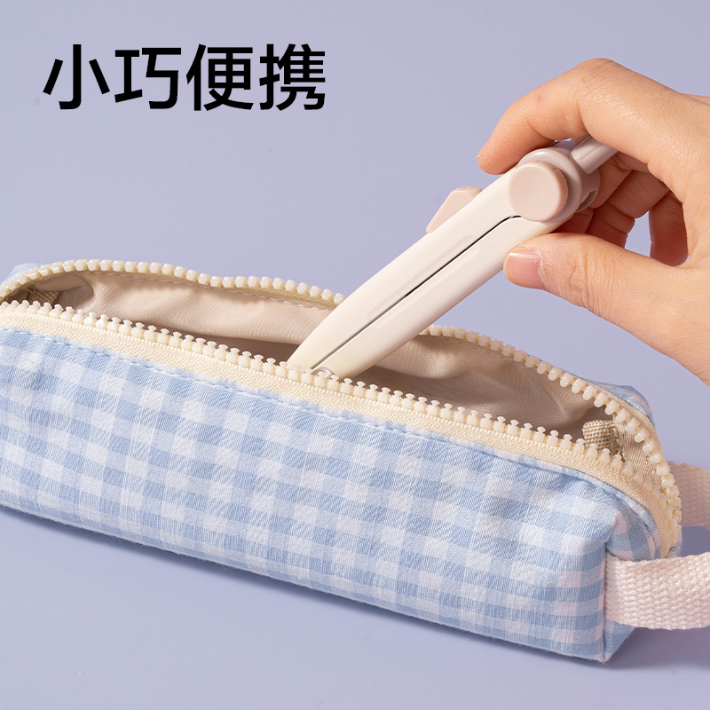 得力VC806旋轉(zhuǎn)鎖距圓規(guī)(棕)(個(gè))
