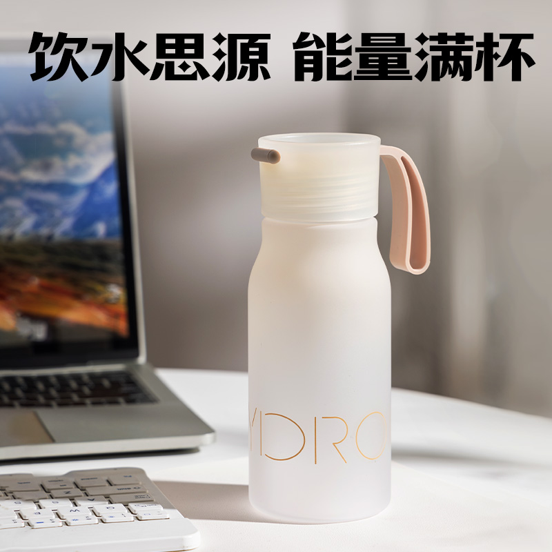 得力VG301勇往職前基礎辦公套裝(混)(套)