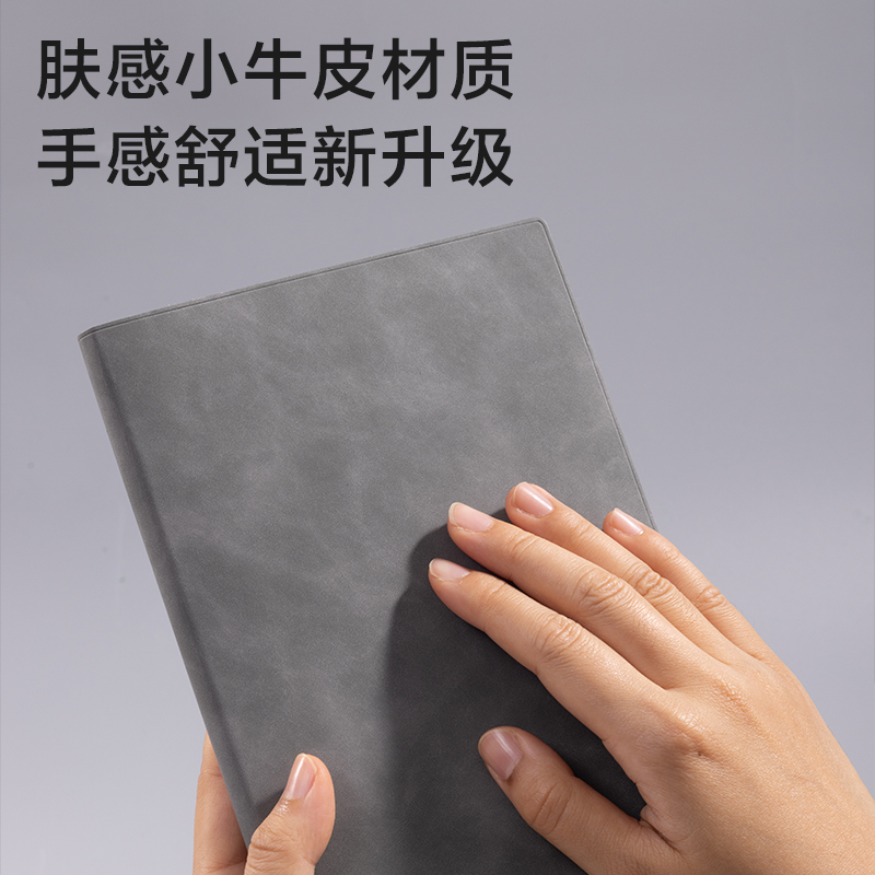 得力DP299商務(wù)書寫套裝(黑)(套)