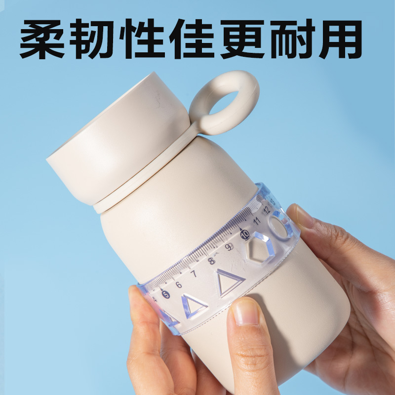 得力VC392簡約直尺20cm(透明)(把)