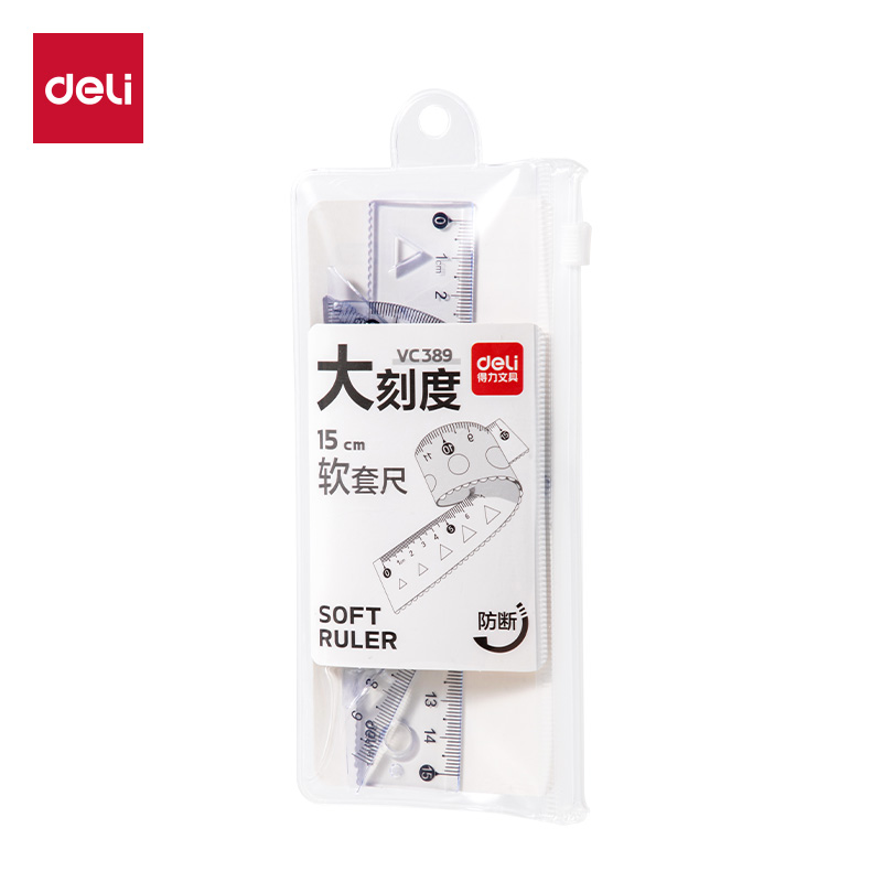 得力VC389簡約套尺15cm(透明)(套)