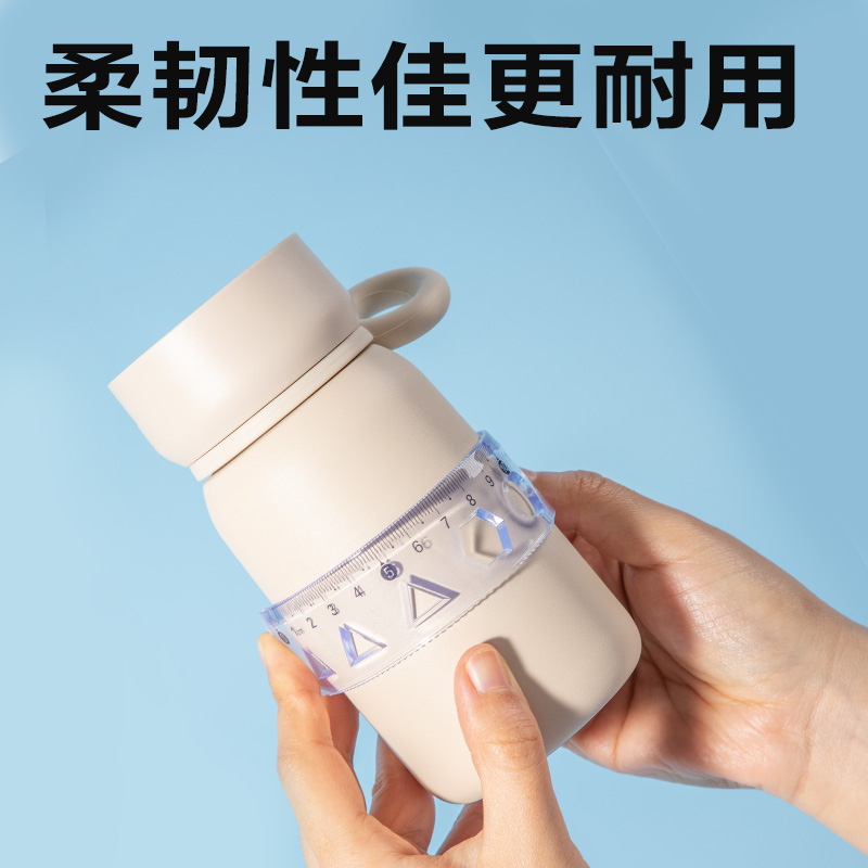 得力VC389簡約套尺15cm(透明)(套)