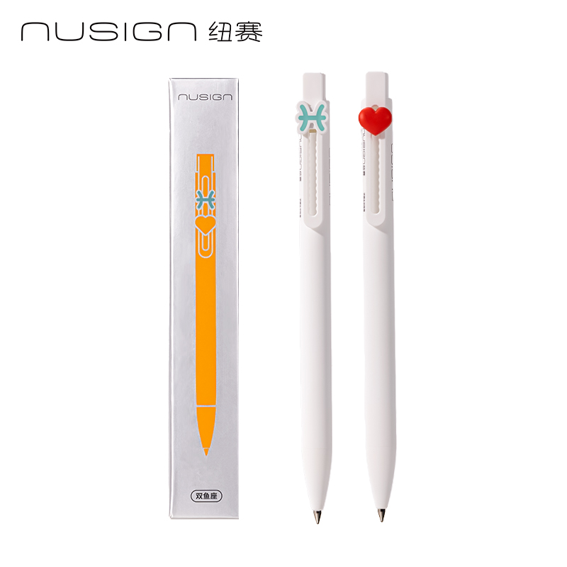紐賽NS894-2速干按動中性筆0.5mm子彈頭(黑)(2支/盒)(雙魚座)