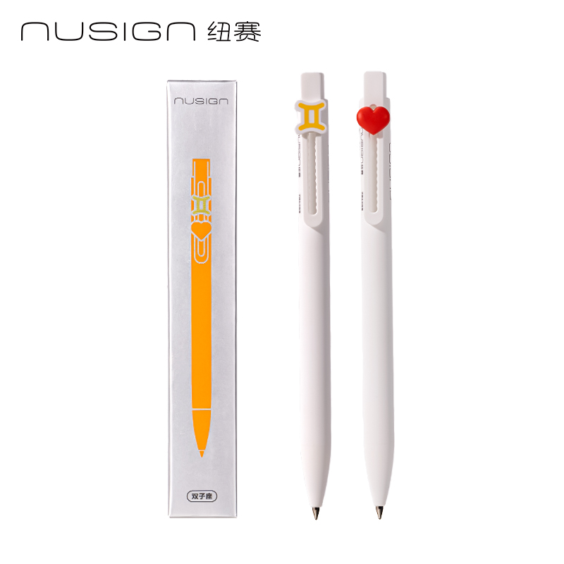 紐賽NS894-5速干按動中性筆0.5mm子彈頭(黑)(2支/盒)(雙子座)