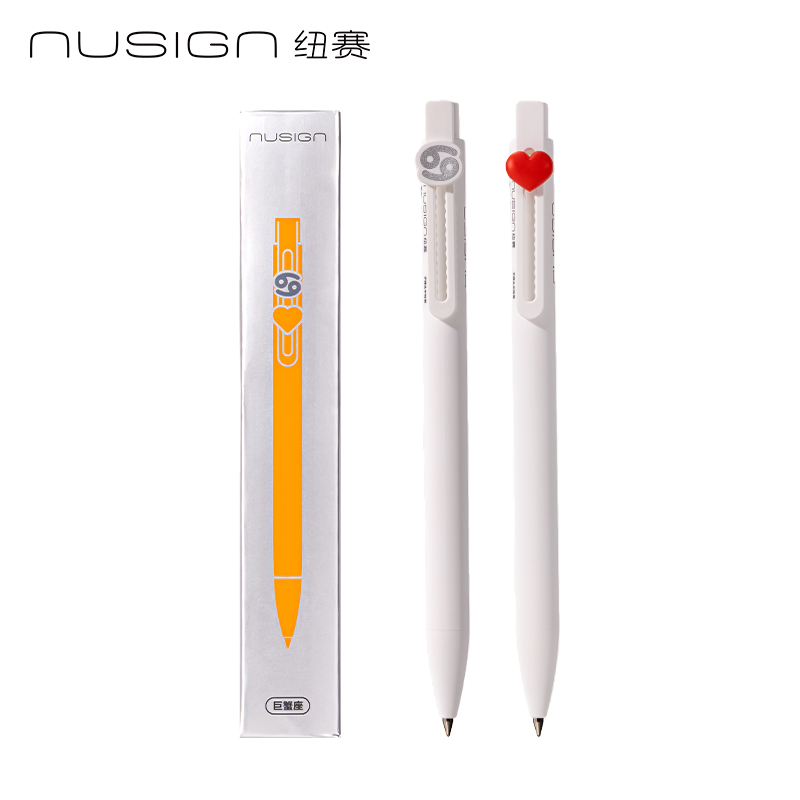 紐賽NS894-6速干按動中性筆0.5mm子彈頭(黑)(2支/盒)(巨蟹座)