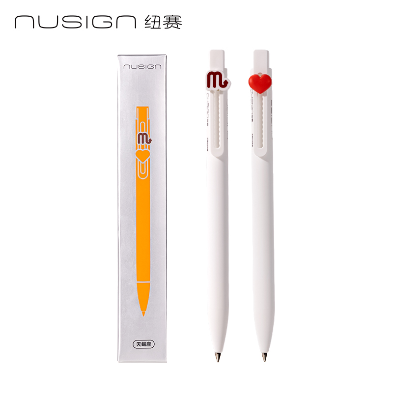 紐賽NS894-10速干按動中性筆0.5mm子彈頭(黑)(2支/盒)(天蝎座)