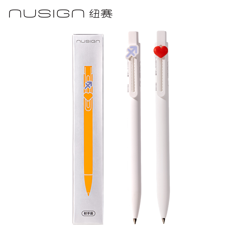紐賽NS894-11速干按動中性筆0.5mm子彈頭(黑)(2支/盒)(射手座)