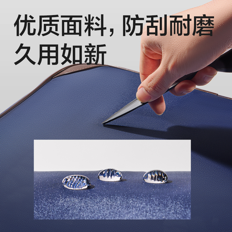 得力BG205多功能休閑電腦包(藍(lán))(個(gè))