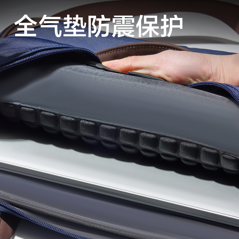 得力BG205多功能休閑電腦包(藍(lán))(個(gè))