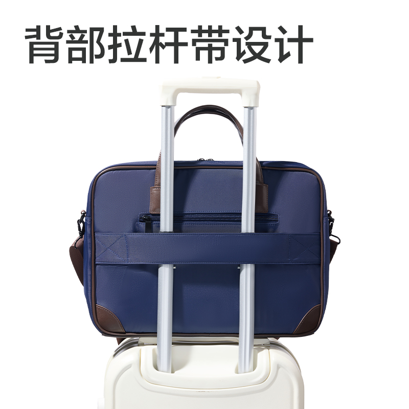 得力BG205多功能休閑電腦包(藍(lán))(個(gè))